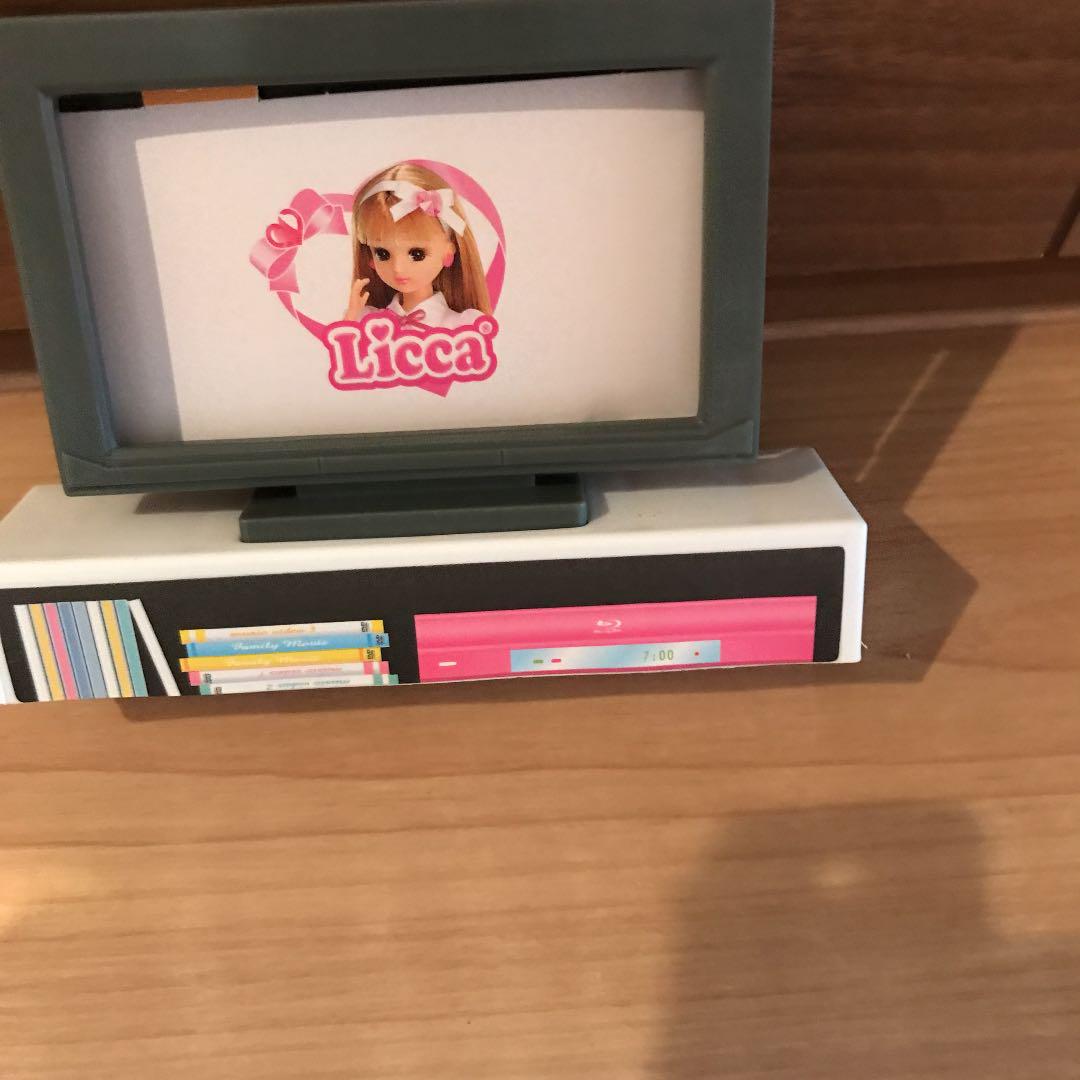 リカちゃんハウス テレビ メルカリ