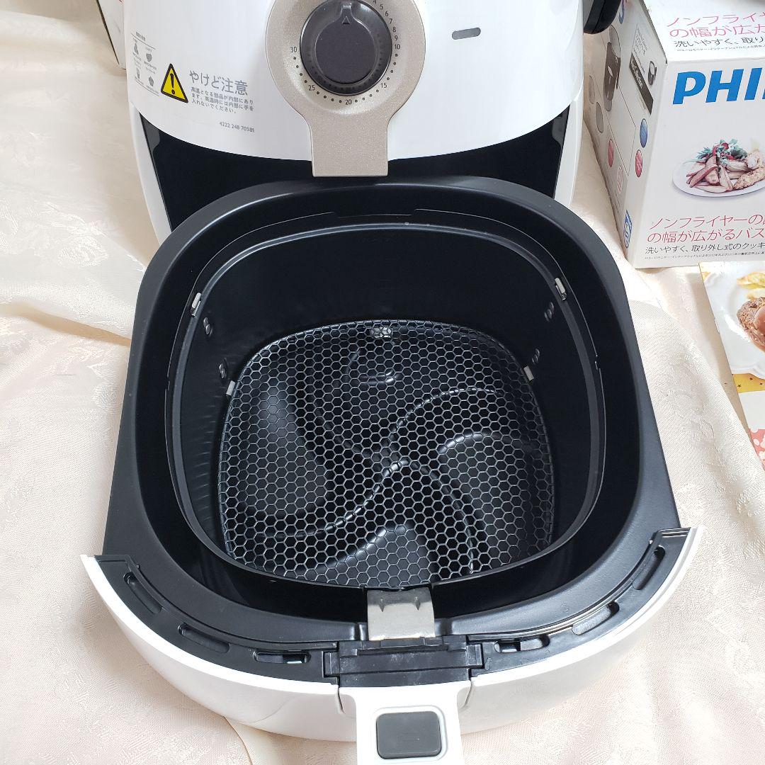 PHILIPS ノンフライヤー&ノンフライヤー用バスケット