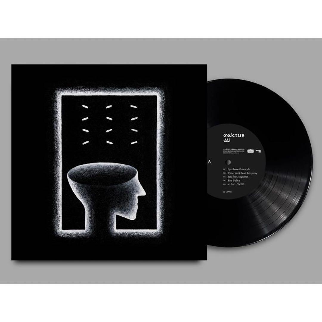 JJJレコード 新品　MAKTUB 即日発送 JJJ MAKTUB レコード 2LP 新品 - メルカリ