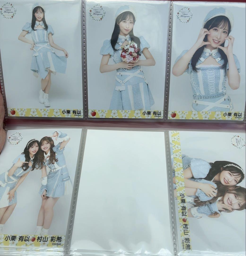 【25％OFF】 生写真 AKB48 小栗有以 メルカリ - 村山彩希 アイドル