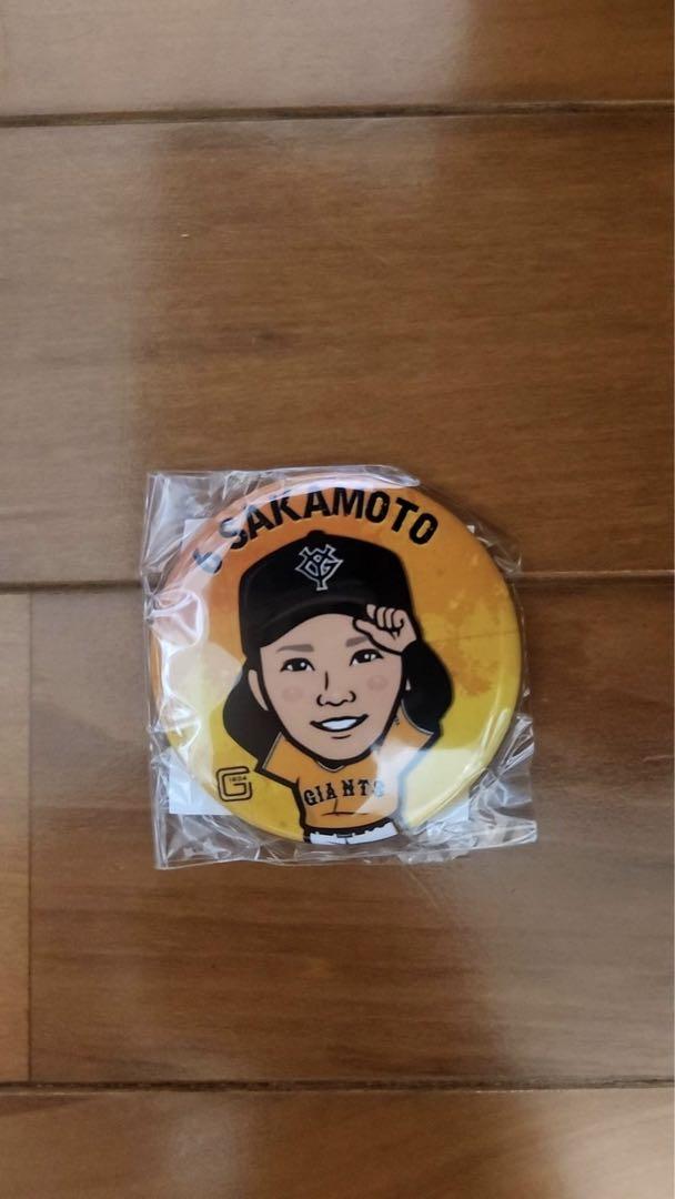 読売ジャイアンツ 巨人 坂本勇人 缶バッジ - メルカリ