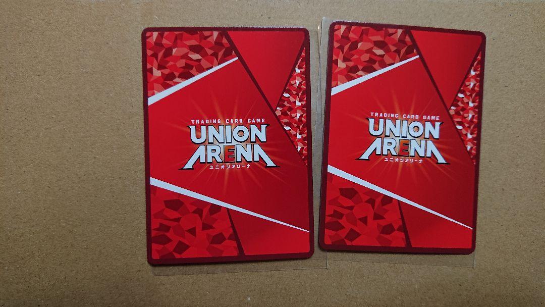 カードリスト｜ユニオンアリーナ｜UNION ARENA