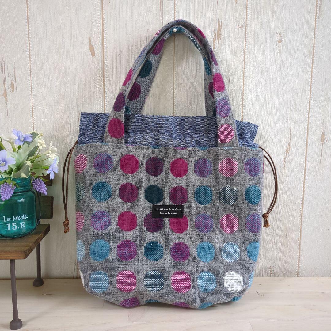 No.83✻ハンドメイド✻巾着トートバッグ
