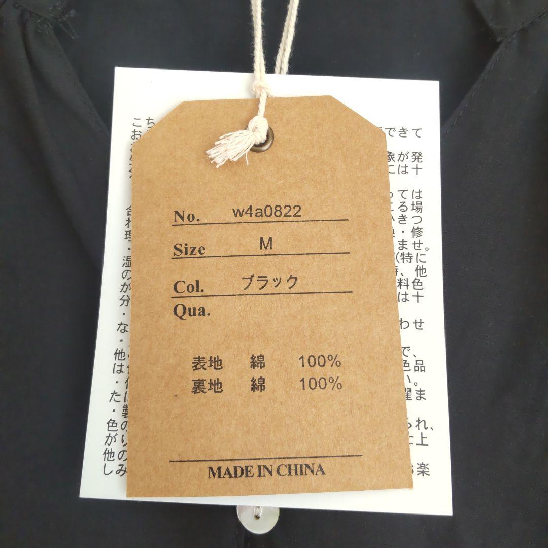 未使用タグ付き☆バーバリー チルドレン ワンピース 92 現行タグ バーバリーチルドレンBURBERRY ポロワンピース 12y 152
