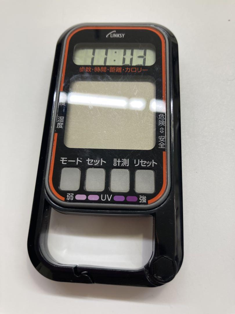 Victor HDDビデオカメラ　セット　I-633