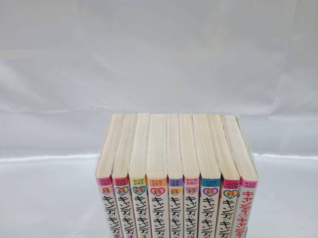 不朽の名作キャンディキャンディ全巻9巻[完]/全巻クリーニング済み/美品/K01