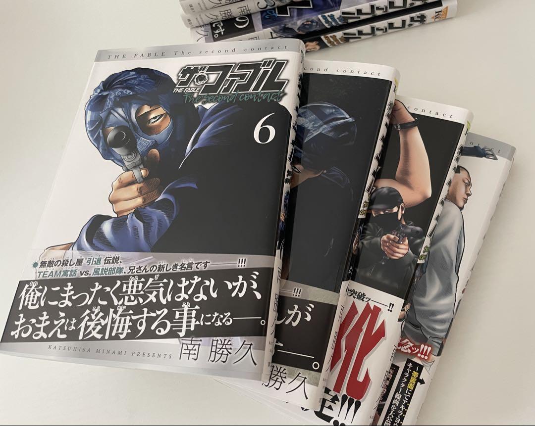 【漫画】ファブル/シーズン2 全9巻セット【全巻帯アリ】 漫画】ファブル/シーズン2 全9巻セット【全巻帯アリ】 - メルカリ