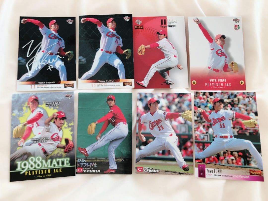 福袋特集 福井優也 8枚セット 銀箔サイン含む スポーツ選手 | eadwyden