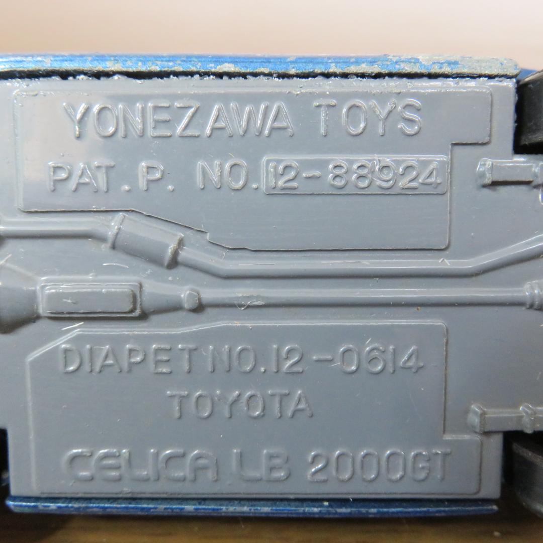 ヨネザワ　トイズ　日本　トヨタ　セリカ　ＬＢ2000ＧＴ　ミニカー