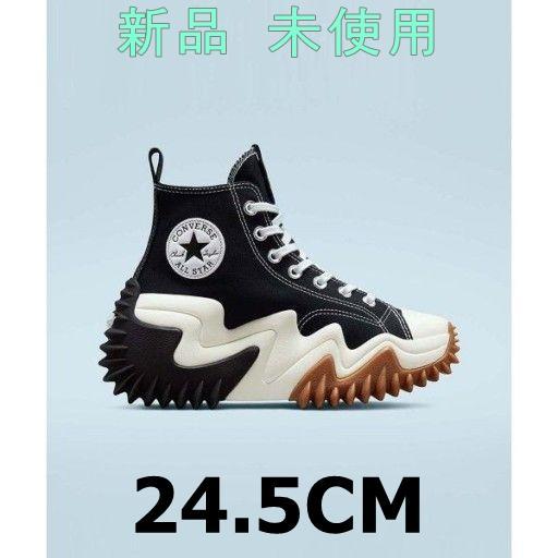 converse runstar motion High