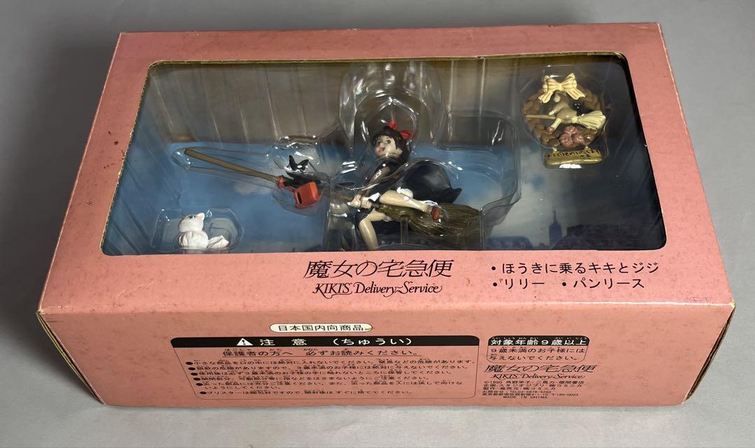 スタジオジブリ　コミニカ　魔女の宅急便　イメージモデルコレクション　フィギュア