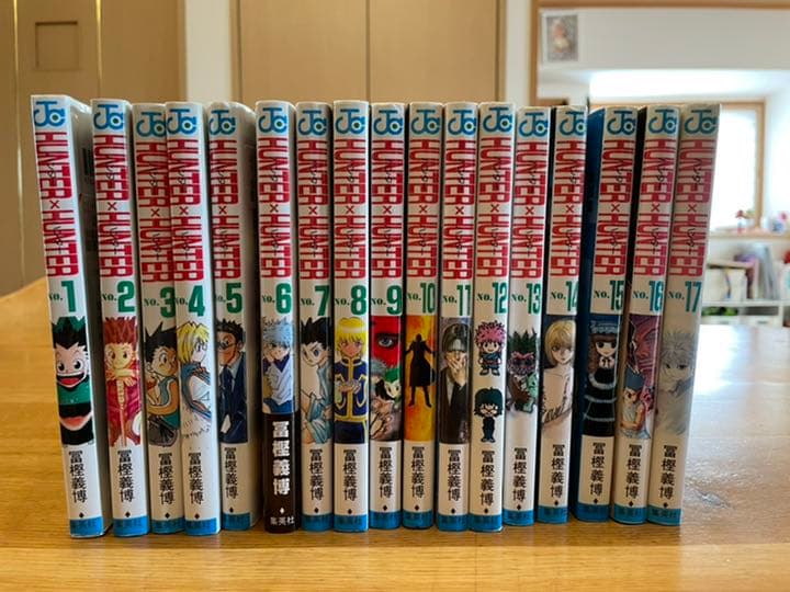 Hunter Hunter ハンター ハンター 1 32巻 Sinincay Gob Ec