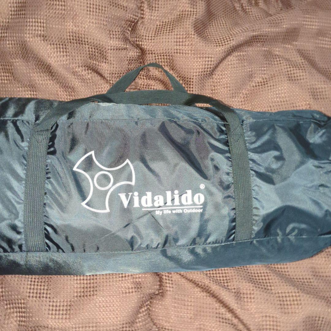 Vidalido ワンポールテント黒 320cm x 200cm x 240cm