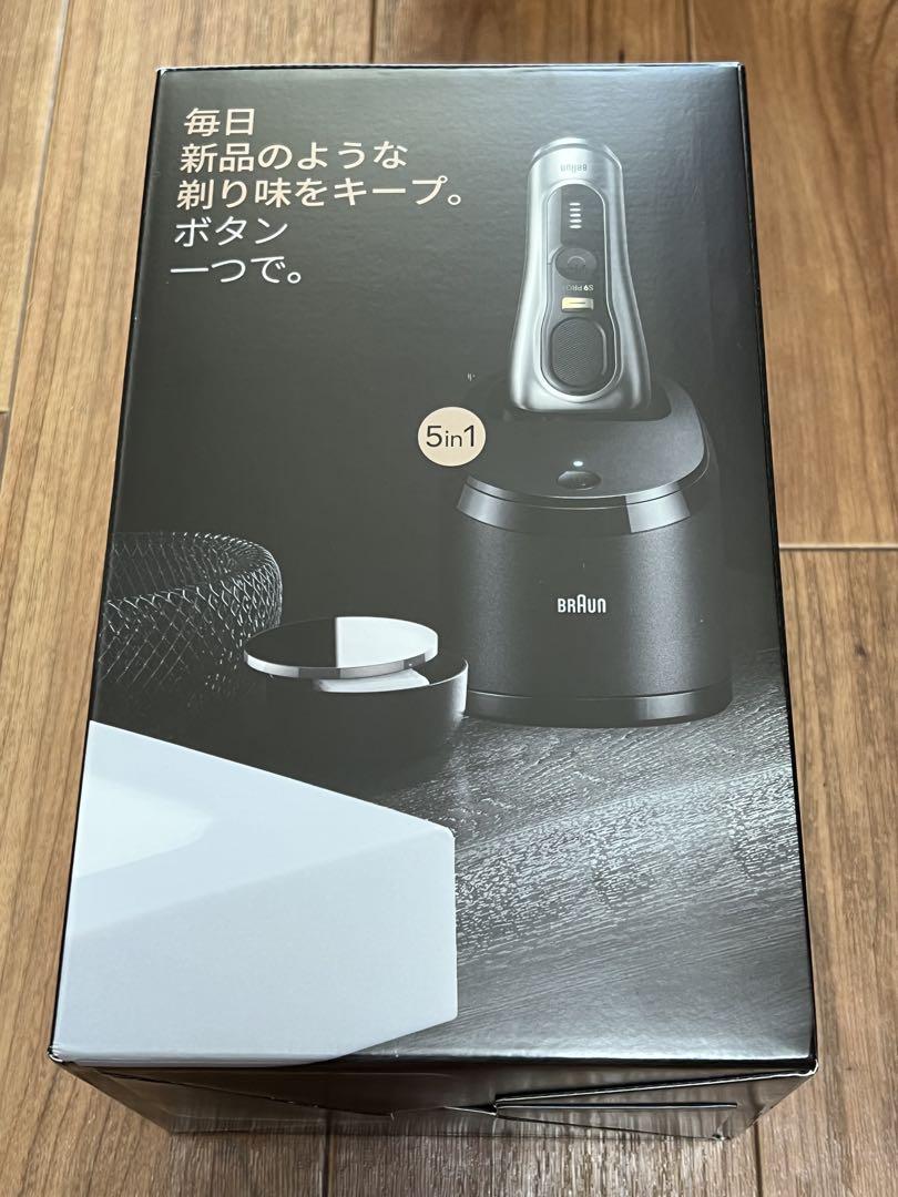 新品】ブラウン自動アルコール洗浄システムType5430