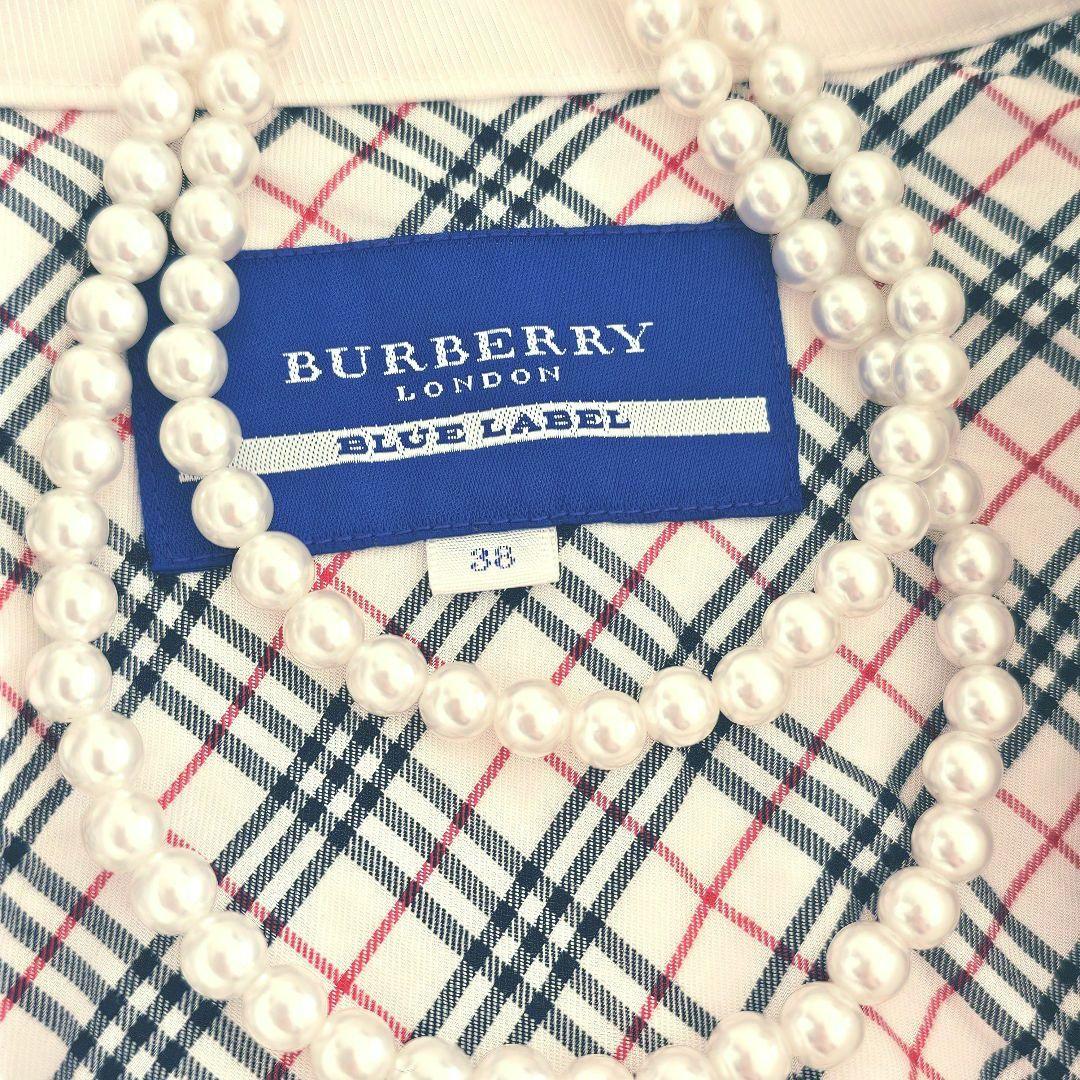 BURBERRY バーバリー ブルーレーベル　スプリング ベルテッド ジャケット