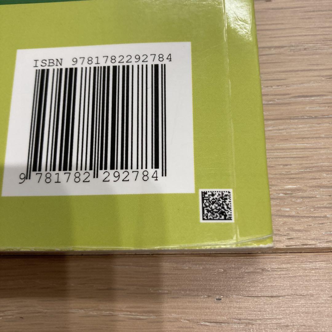 ベストセラー 商品本・雑誌・漫画 - Callan for Kids 英語学習