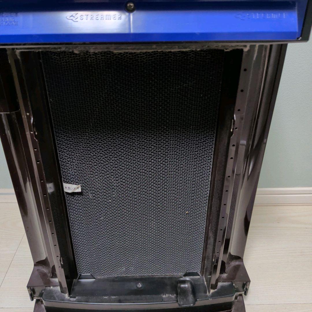 DAIKIN 空気清浄機 MCK70UKS-T 2018年製Daikin MARWIL-DEMENAGEMENTS_CH