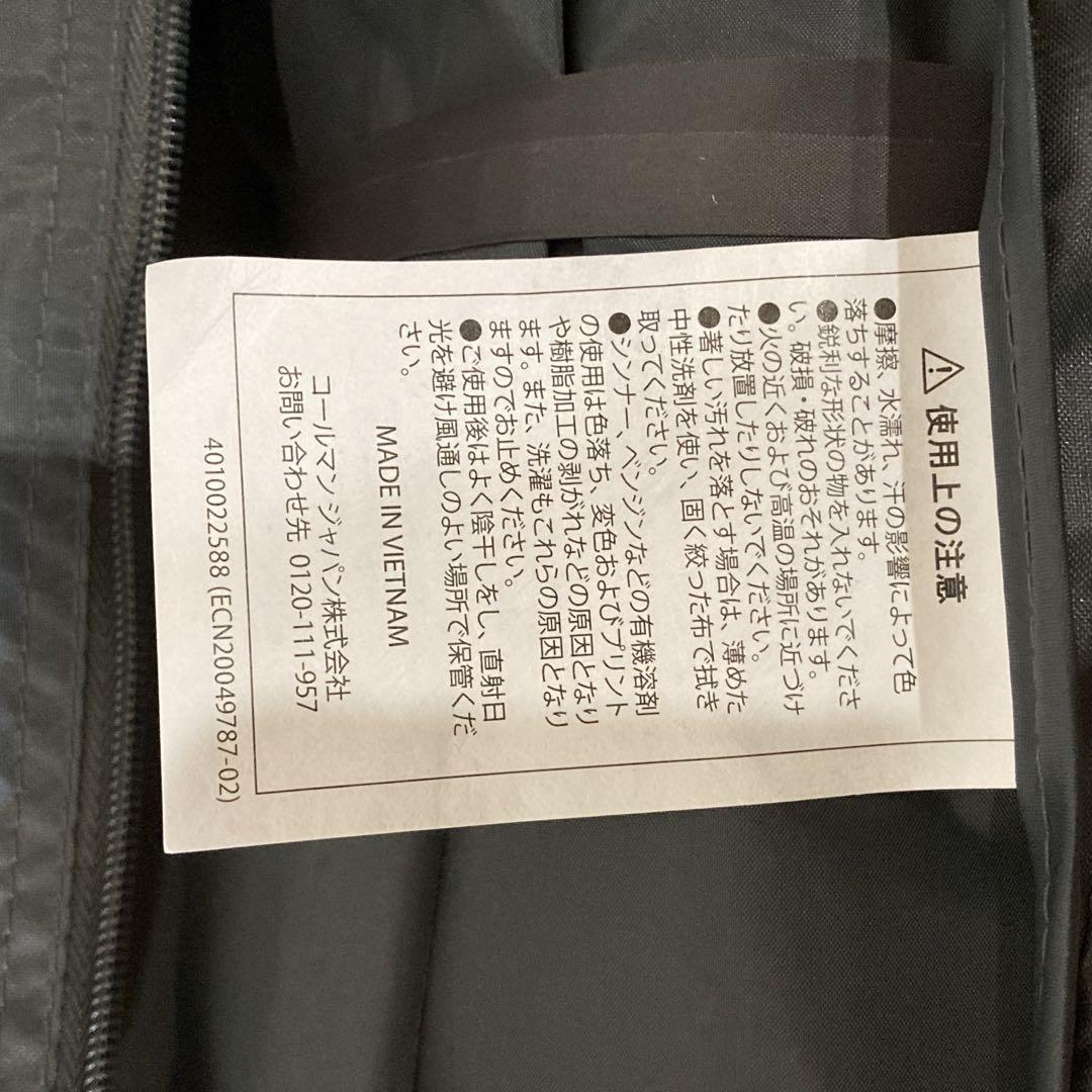 未使用品　コールマン　ヘキサタープ　限定品