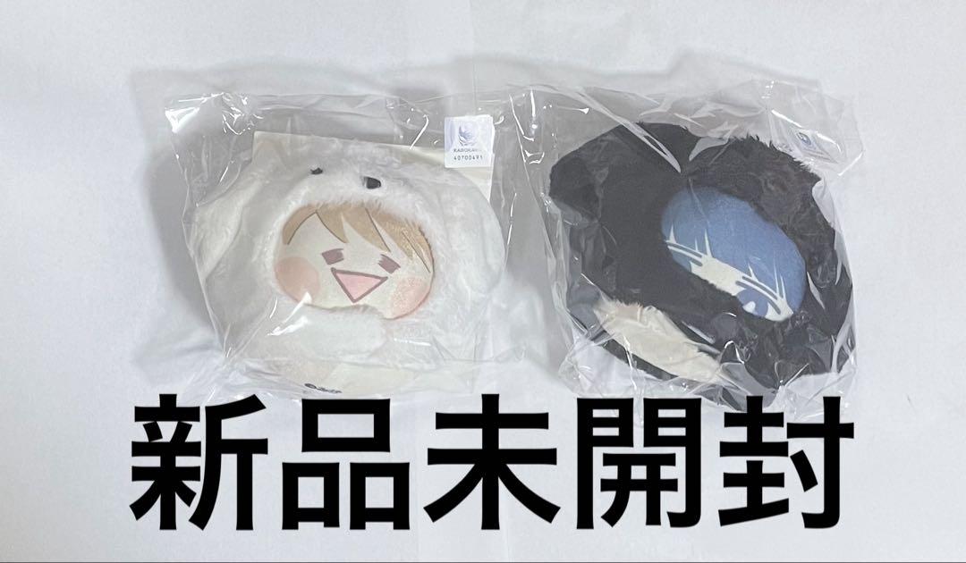 君には届かない。 あにずきん カケル ヤマト アニメイト