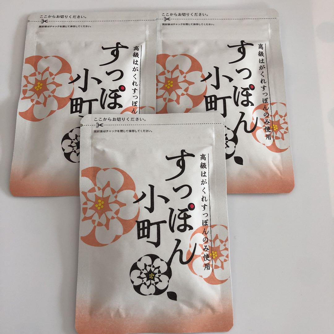 売行き好調の商品 生活総合サービス すっぽん小町 62粒×3袋 大人気の商品-ixtapastanwood.com 売行き好調の商品 生活総合サービス すっぽん小町 62粒×3袋 大人気の商品-ixtapastanwood.com