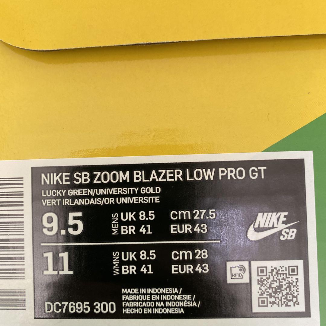 靴 NIKE SB ZOOM BLAZER LOW PRO GT