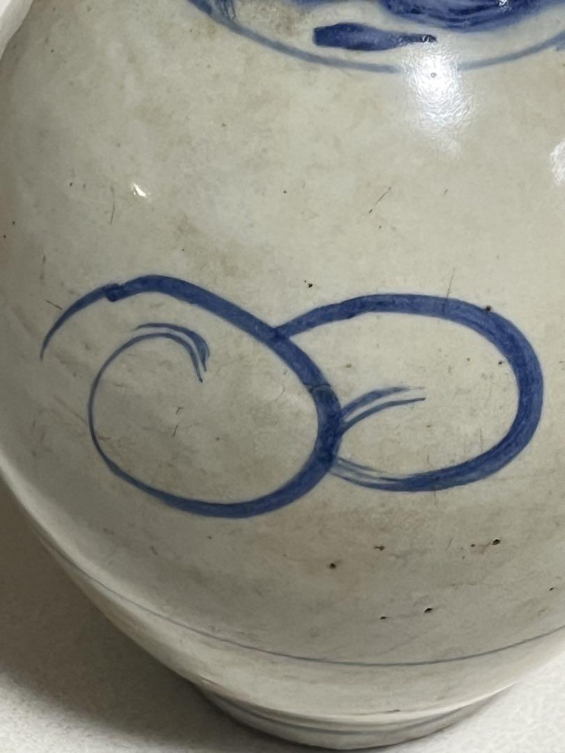 徳利　花瓶　花生　染付　伊万里