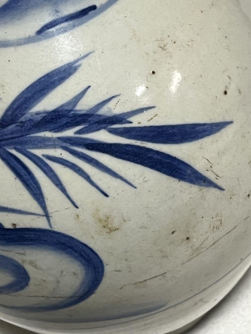 徳利　花瓶　花生　染付　伊万里