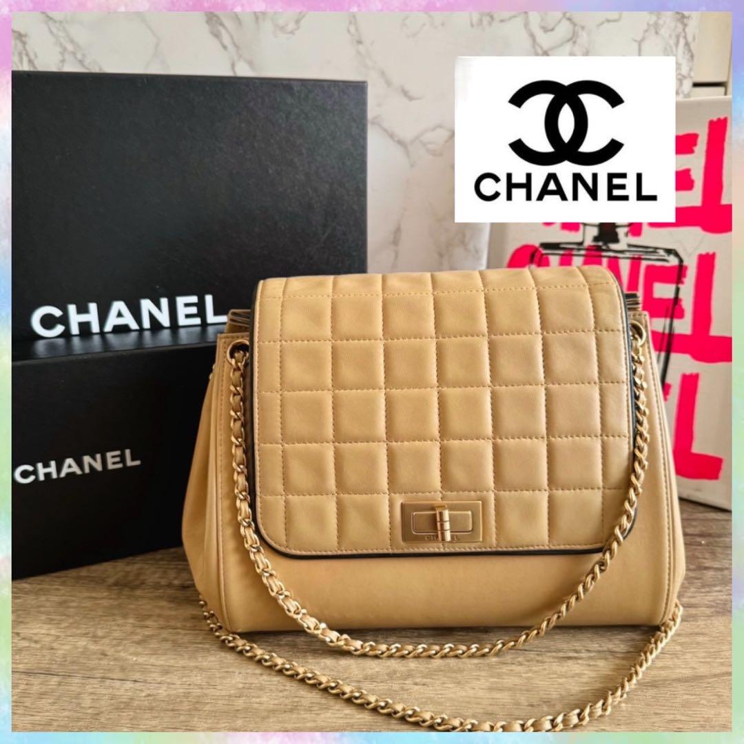 【正規品美品‼︎】CHANEL 2.55 チョコバー　ダブルチェーンバッグ