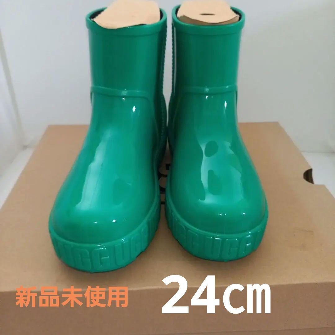 UGG エメラルドグリーン 24cm 新品　レインブーツ　レインシューズ