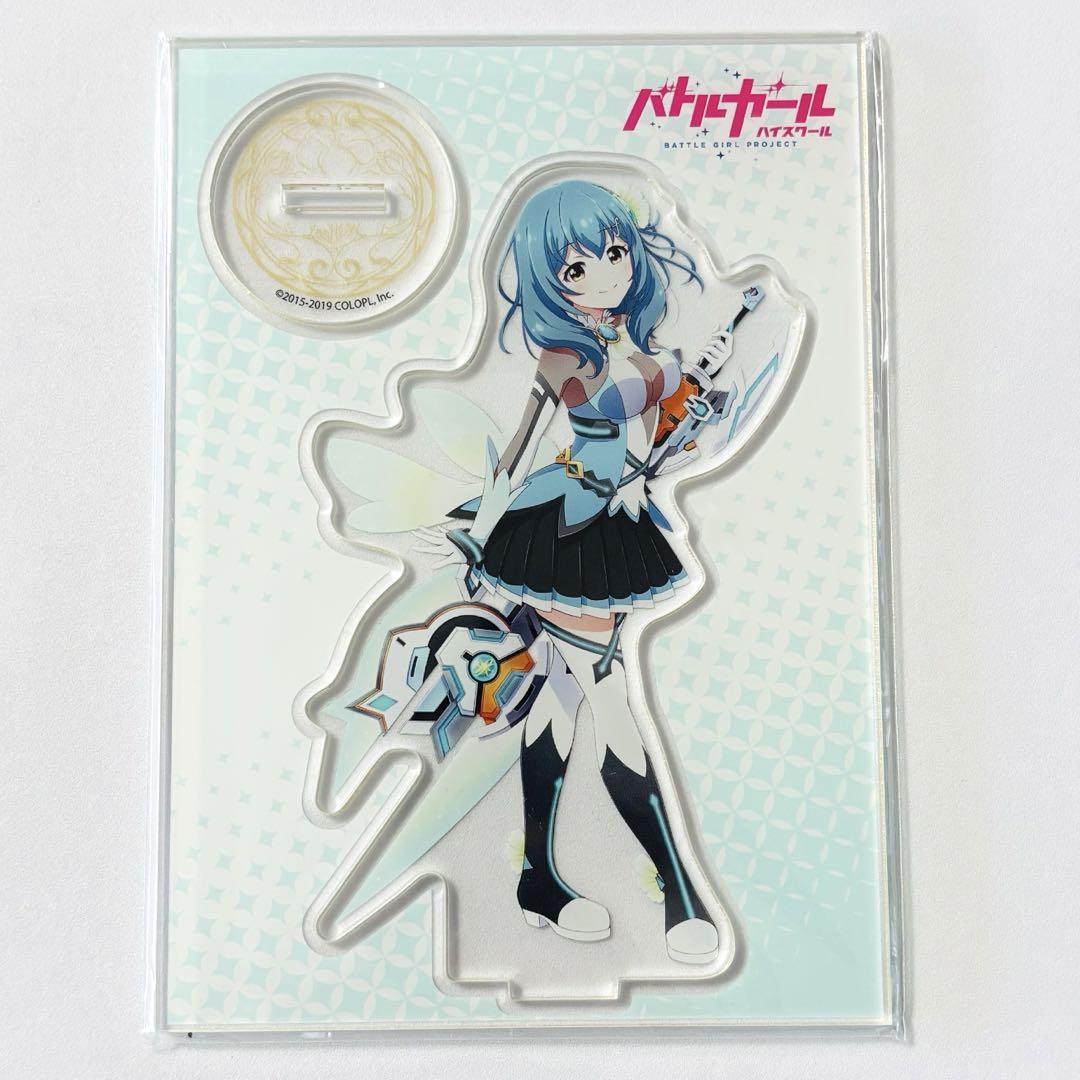 国枝詩穂 アクリルプレート 「先生ありがとう! バトルガールハイスクールくじ」 バトルガールハイスクール 先生ありがとう！くじ 国枝詩穂
