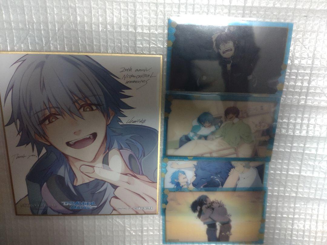 キラメモ展 入場特典 色紙 DRAMAtical Murder 蒼葉 ドラマダ