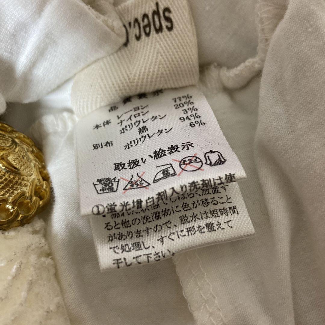 d.i.a.ダイヤ　金ボタン十字架チェーンアクセ付き総レースショーパンWhite