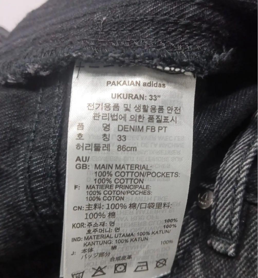 新品33 Adidas DenimFirebird Pants JC6718