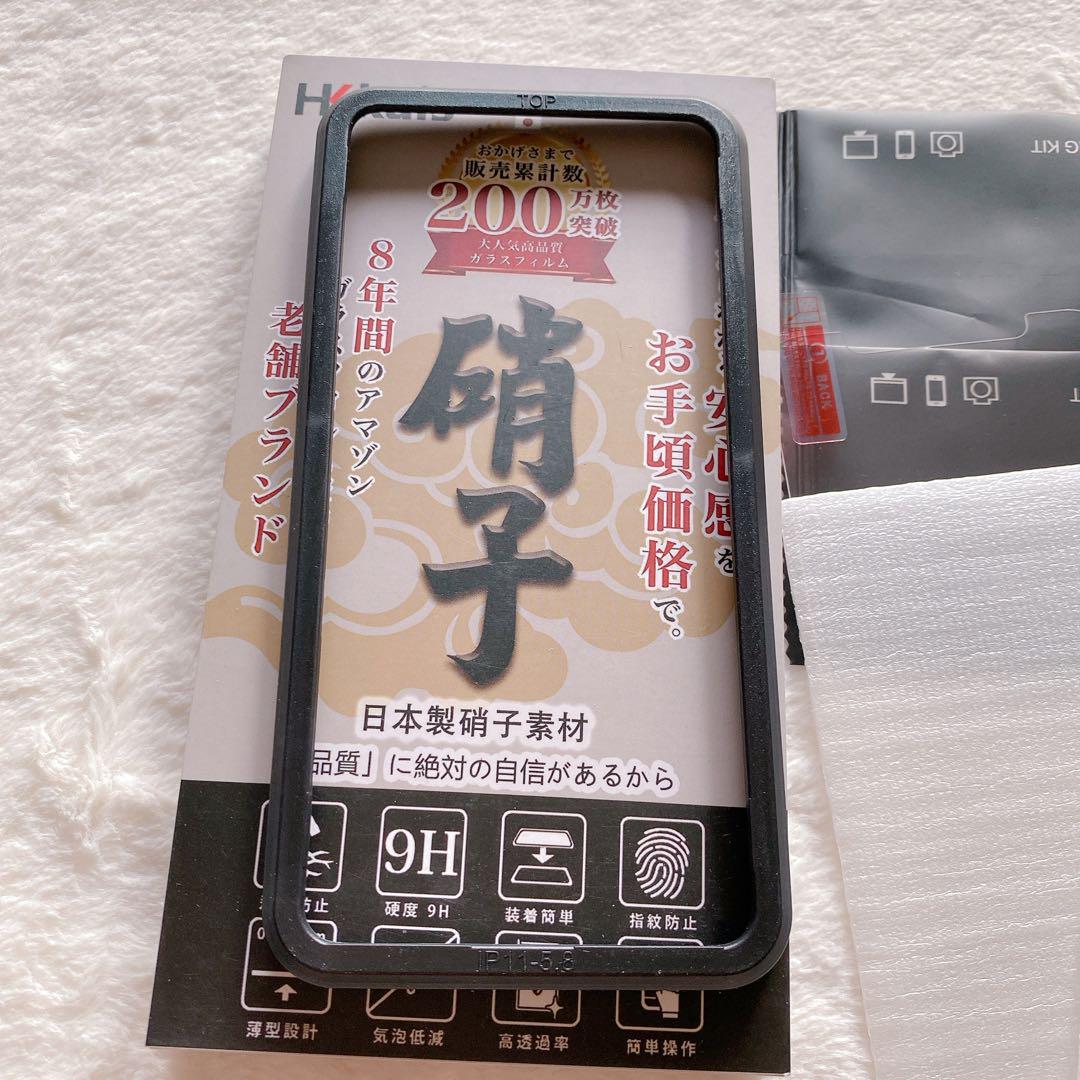 用 ガラスフィルム