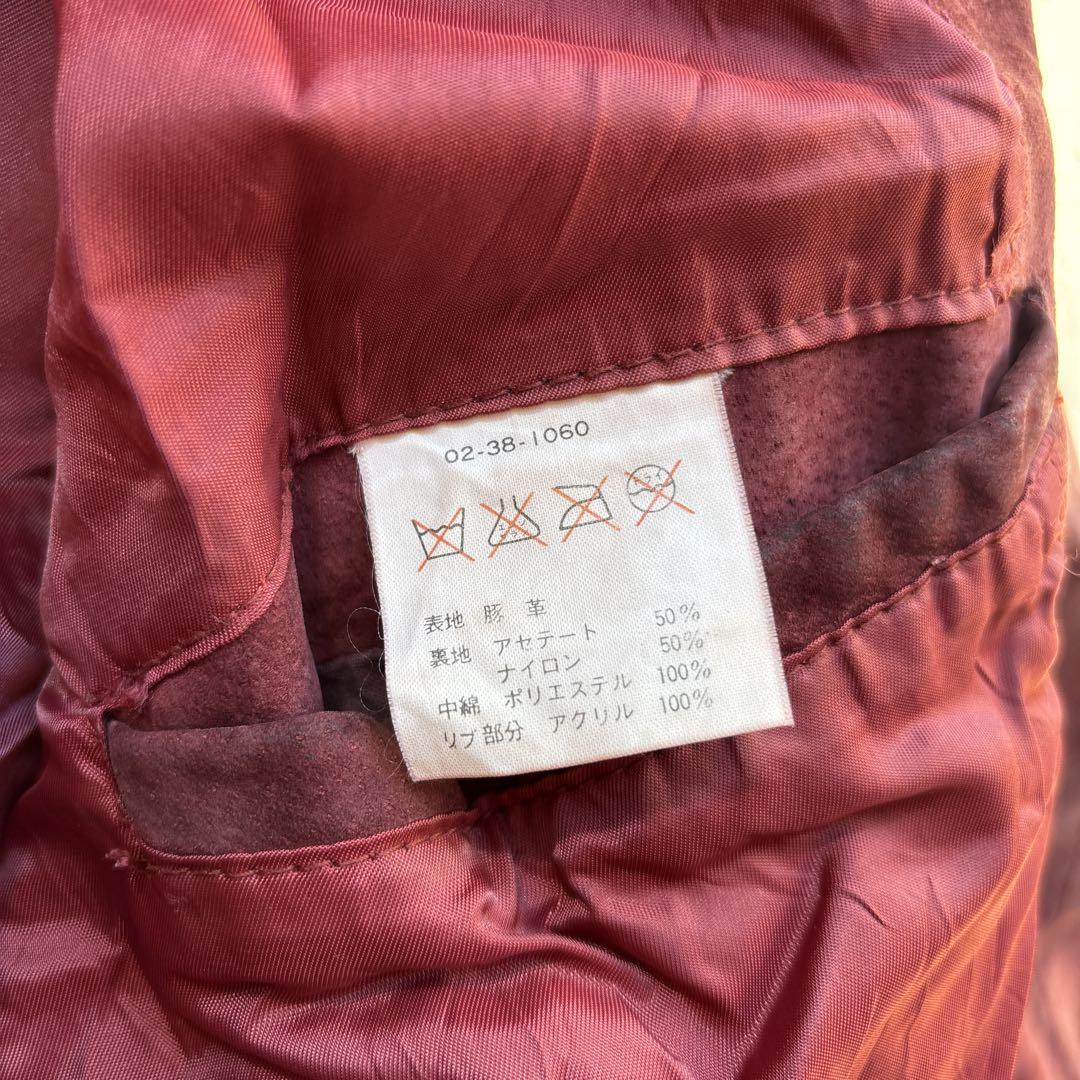 皮ジャン　豚革本革