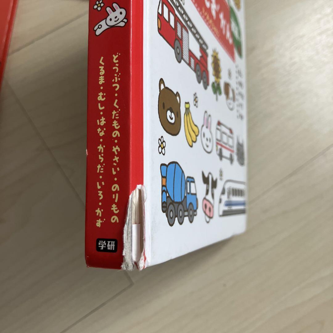 むぅみん様専用 絵本まとめ売り 3冊 - メルカリ