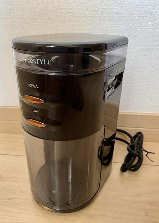 デバイスタイル コーヒーグラインダー GA-1X