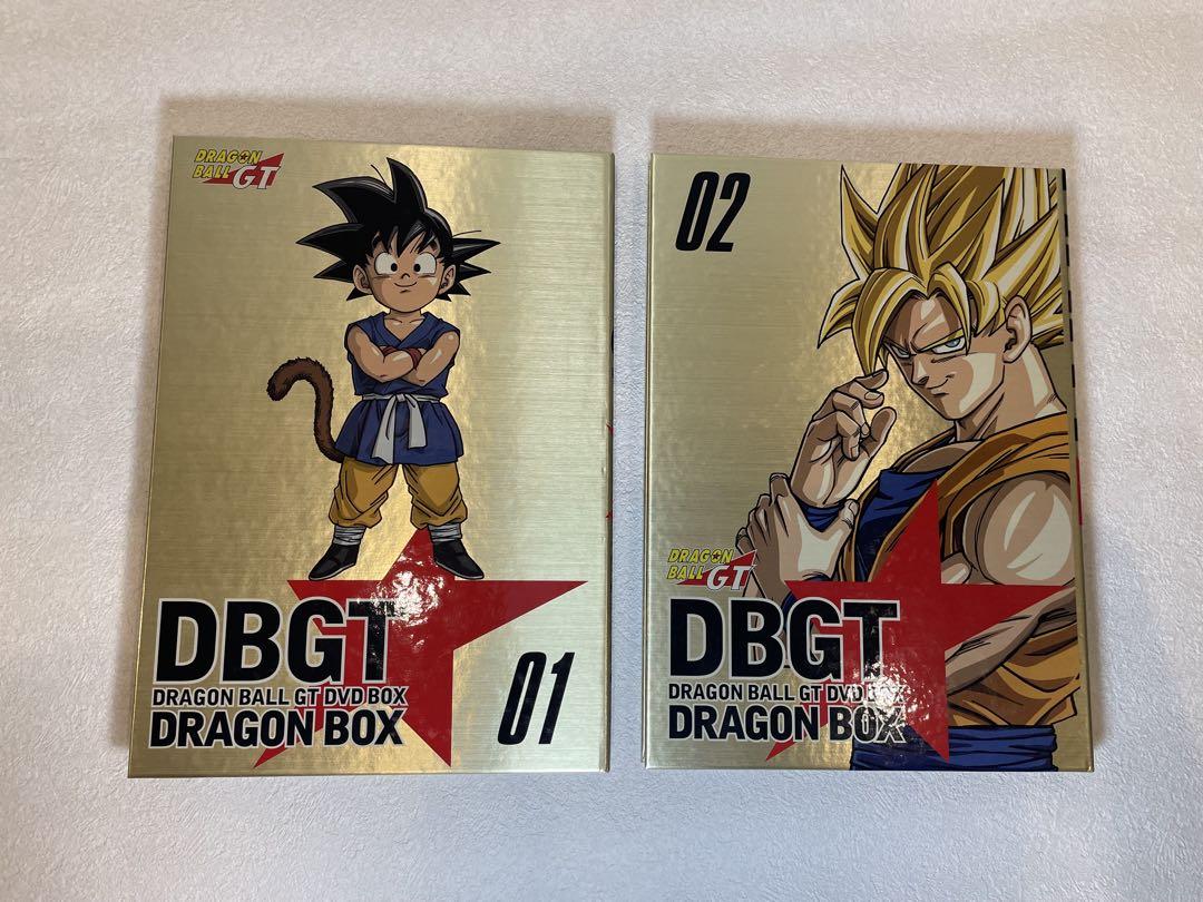 ドラゴンボールGT DVDボックス
