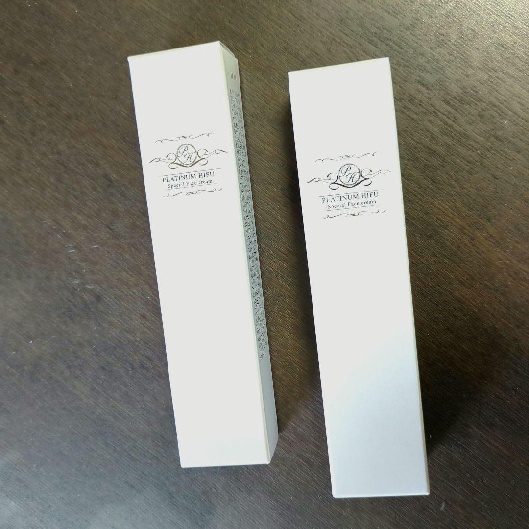 スパイン製薬　プラチナハイフ アイクリーム 15g×2本セット 新品 PLATINUM HIFU アイクリーム 15g 2本セット スパイン製薬