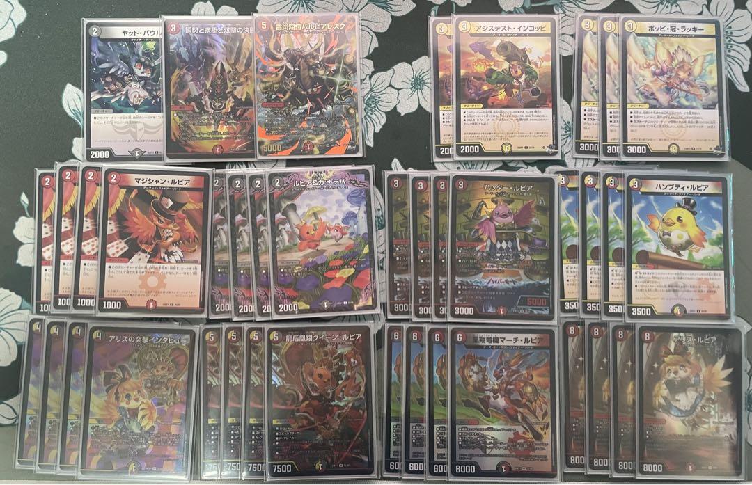 デイガファイアーバード　デッキ販売　デュエルマスターズ　デュエマ