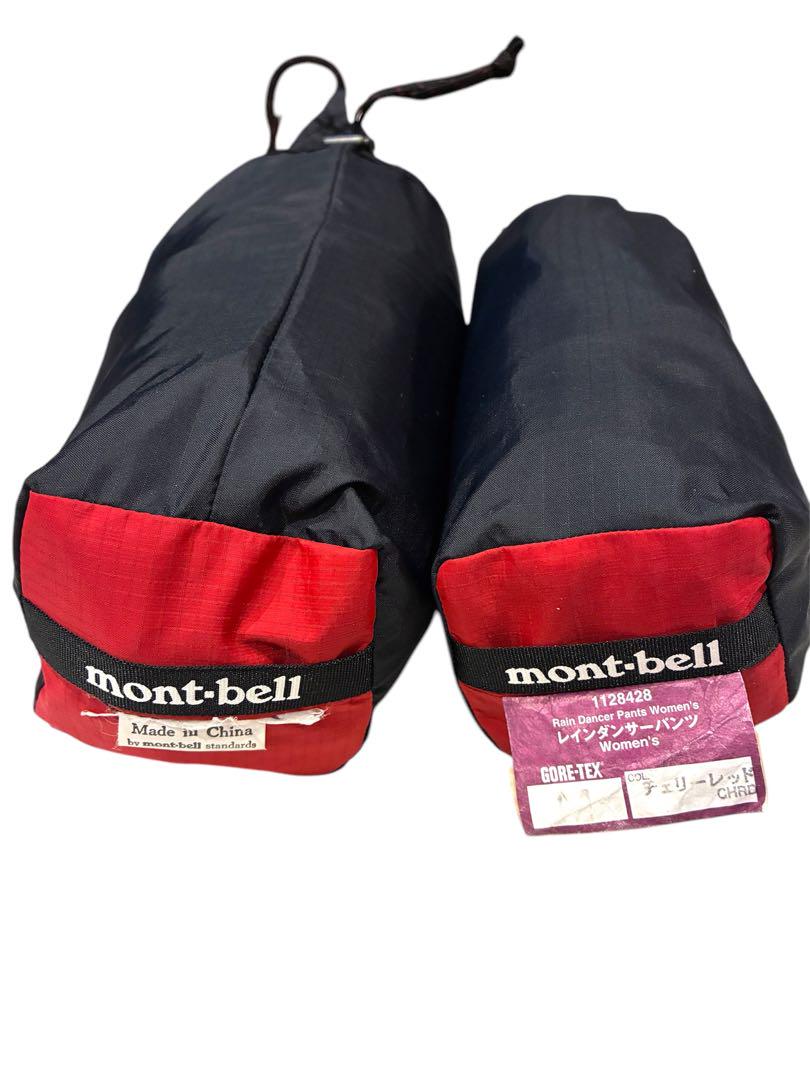mont-bell モンベル　レインウェア上下セットM チェリーレッド　収納袋付