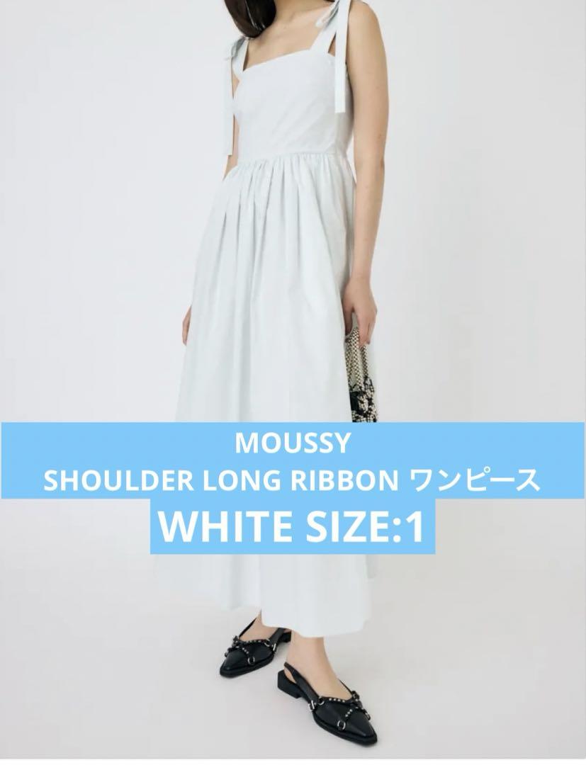 MOUSSY shoulder ribbon long ワンピース