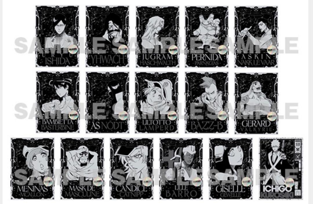 残1)BLEACH THE LOCUS OF BRAVEⅡ 入場特典 全種セット 残少)BLEACH THE LOCUS OF BRAVEⅡ 入場特典 全種セット - メルカリ