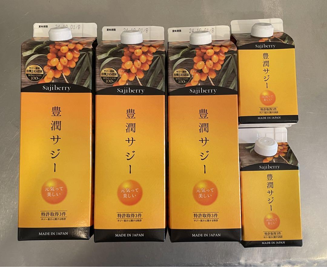 豊潤サジー1000ml×3, 300×2