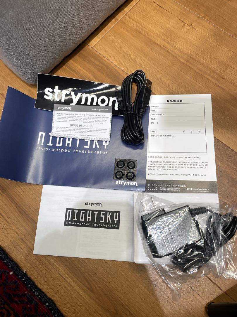 美品 strymon NightSky