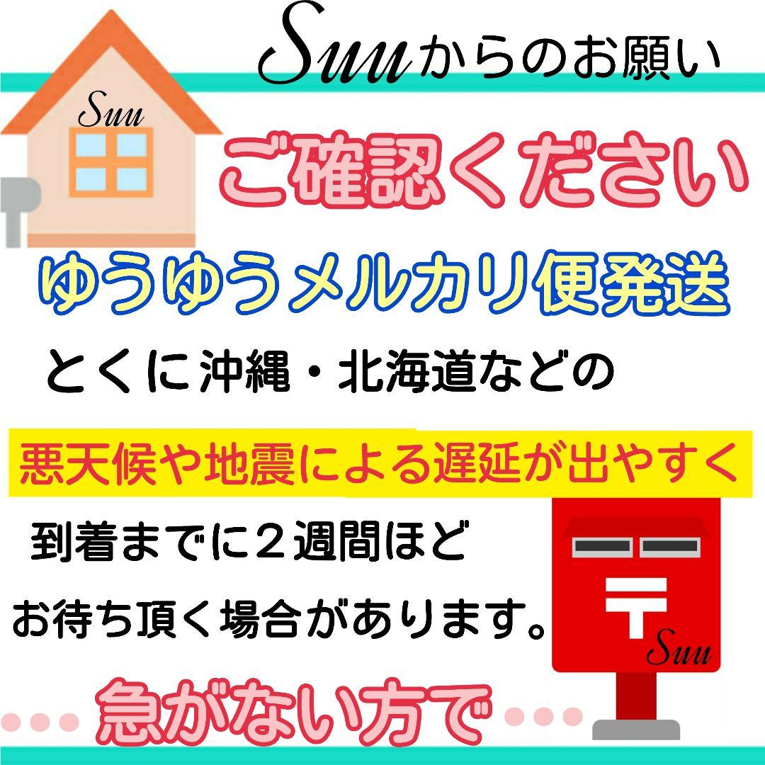 まとめ売り♡久助飴 20袋♡未開封段ボールに直接送り状を貼り