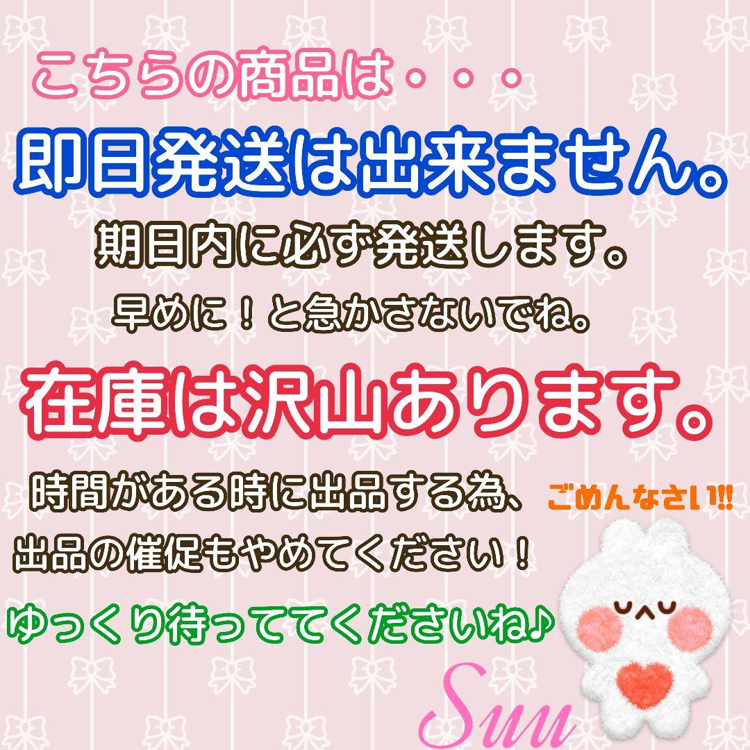 まとめ売り♡久助飴 20袋♡未開封段ボールに直接送り状を貼り