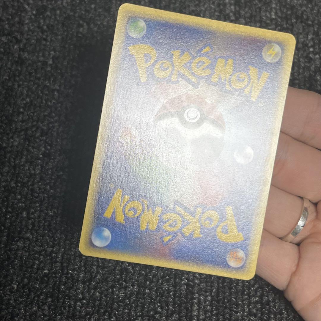 発掘 - 新登場ブランド 良品 ポケモン サンダース 裂けた大地 カードe 1ED 十字ホロ ポケモンカードゲーム