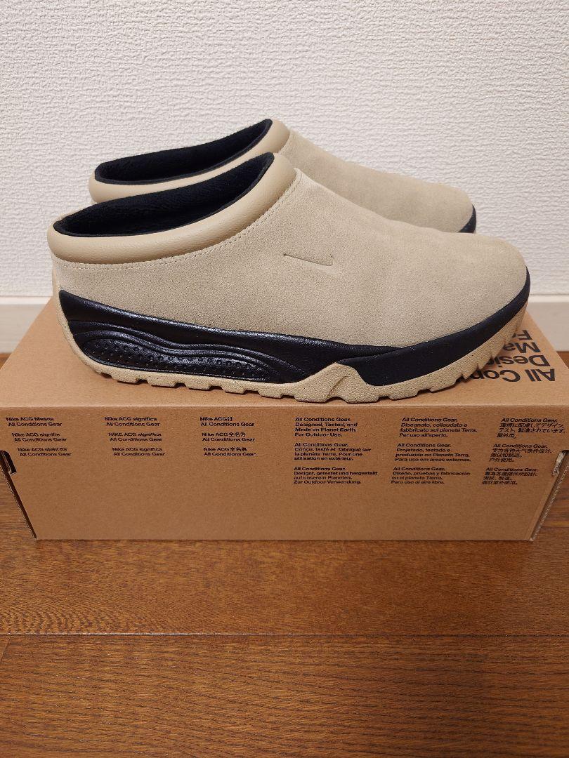 Nike ACG