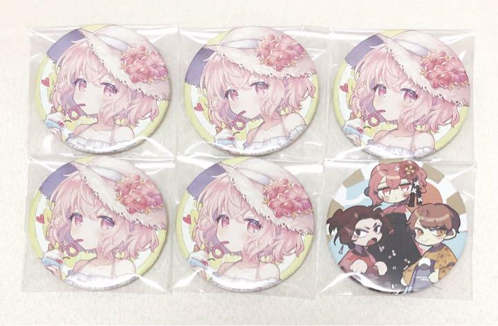 バッジ あんスタ 応援缶バッジ プライズ 缶バッジ 羽風 薫 祭壇 痛バ 45個